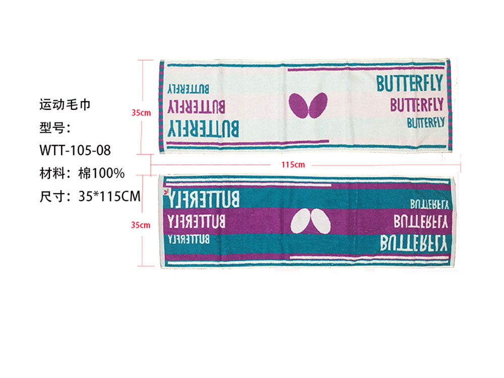 butterflyƹ\ë  WTT-105