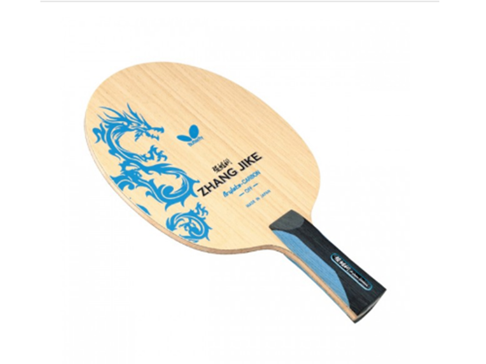 Betterfly23430 ^Ƶװ(ZHANG JIKE)23430 Ї